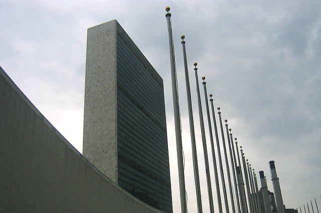 The United Nations Headquarters in New York